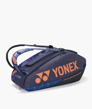 Load image into Gallery viewer, Pro Racquet Bag 9 Pack