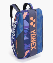 Load image into Gallery viewer, Pro Racquet Bag 9 Pack