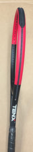 Load image into Gallery viewer, Used - TenX XStrike 300g 16x19 (4 1/4&quot;)
