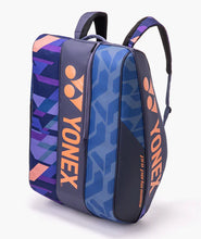 Load image into Gallery viewer, Pro Racquet Bag 12 Pack
